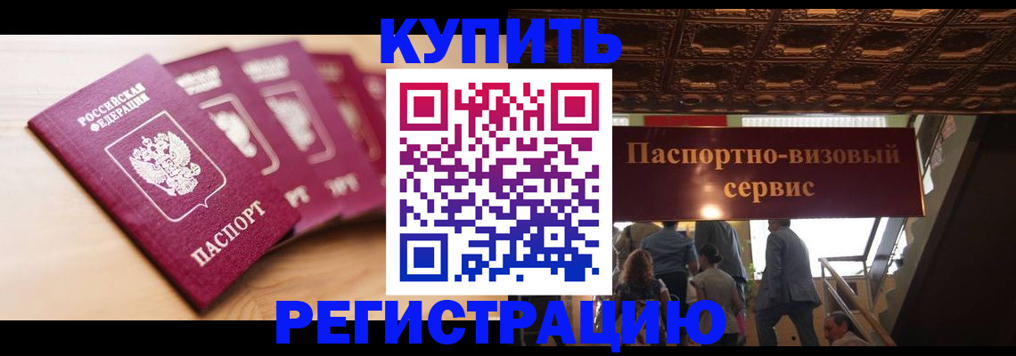 форма 3 в Грязовце